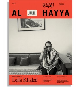 https://p-u-n-c-h.ro/files/gimgs/th-3527_Magazine-Homepage-Thumbnails_Issue-4-ENG2 copy.jpg